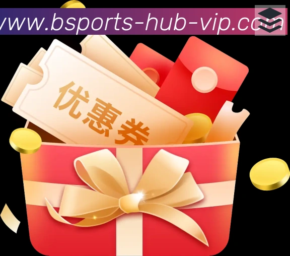 Bsports官网APP 体育赛事宣传图