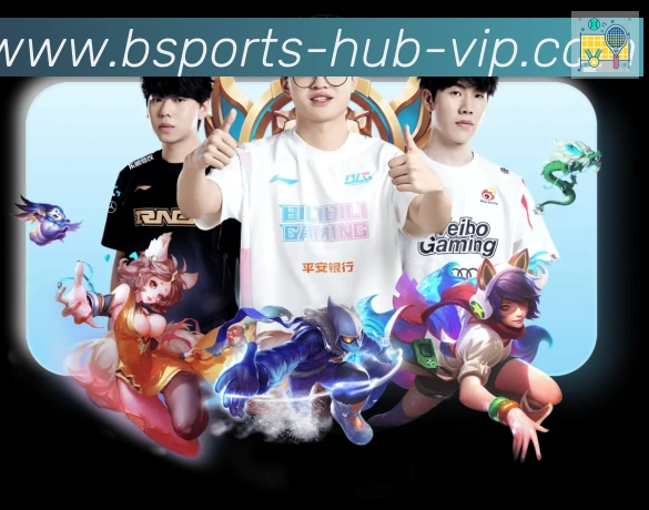 Bsports官网荣誉